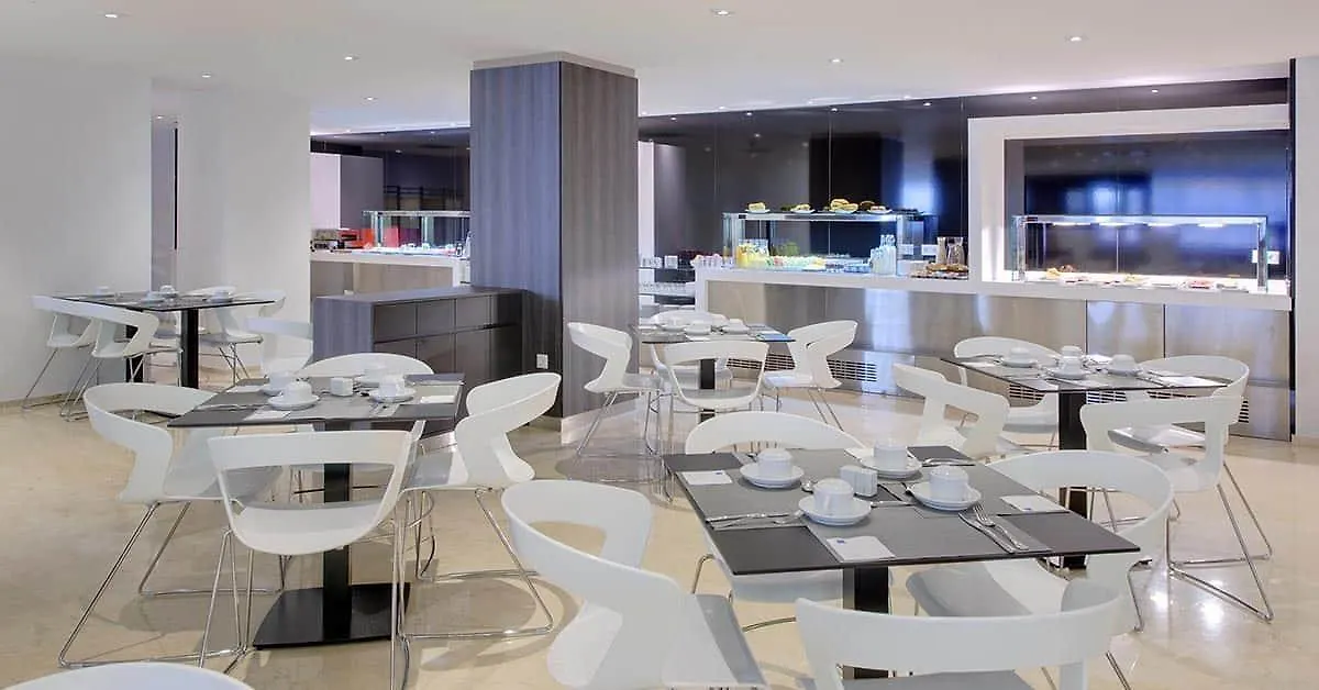 Sercotel Cordoba Medina Azahara