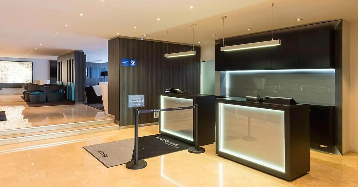 Sercotel Cordoba Medina Azahara